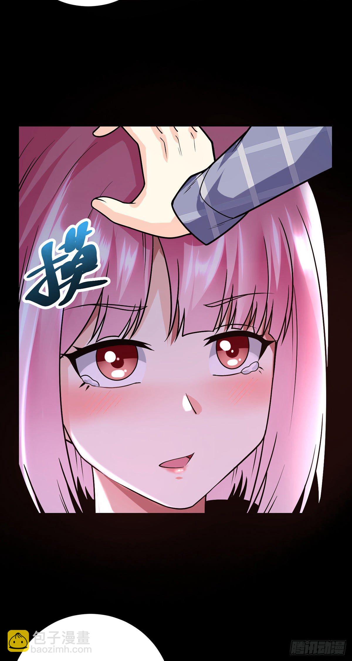 第38话 炉鼎计划-第39话