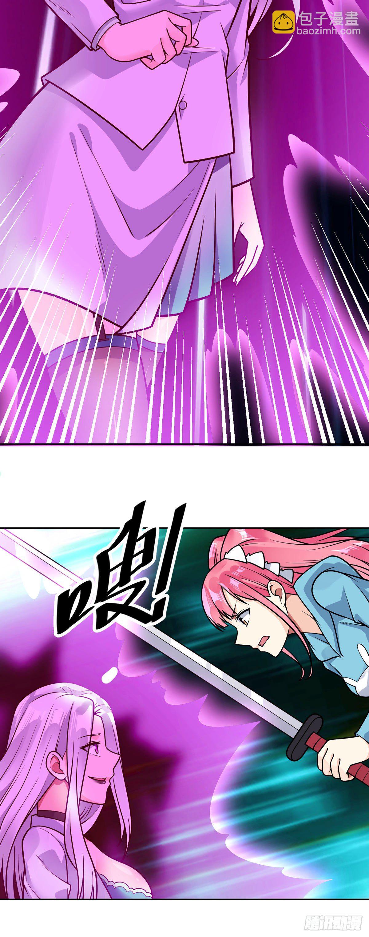 第42话 入会仪式-第43话