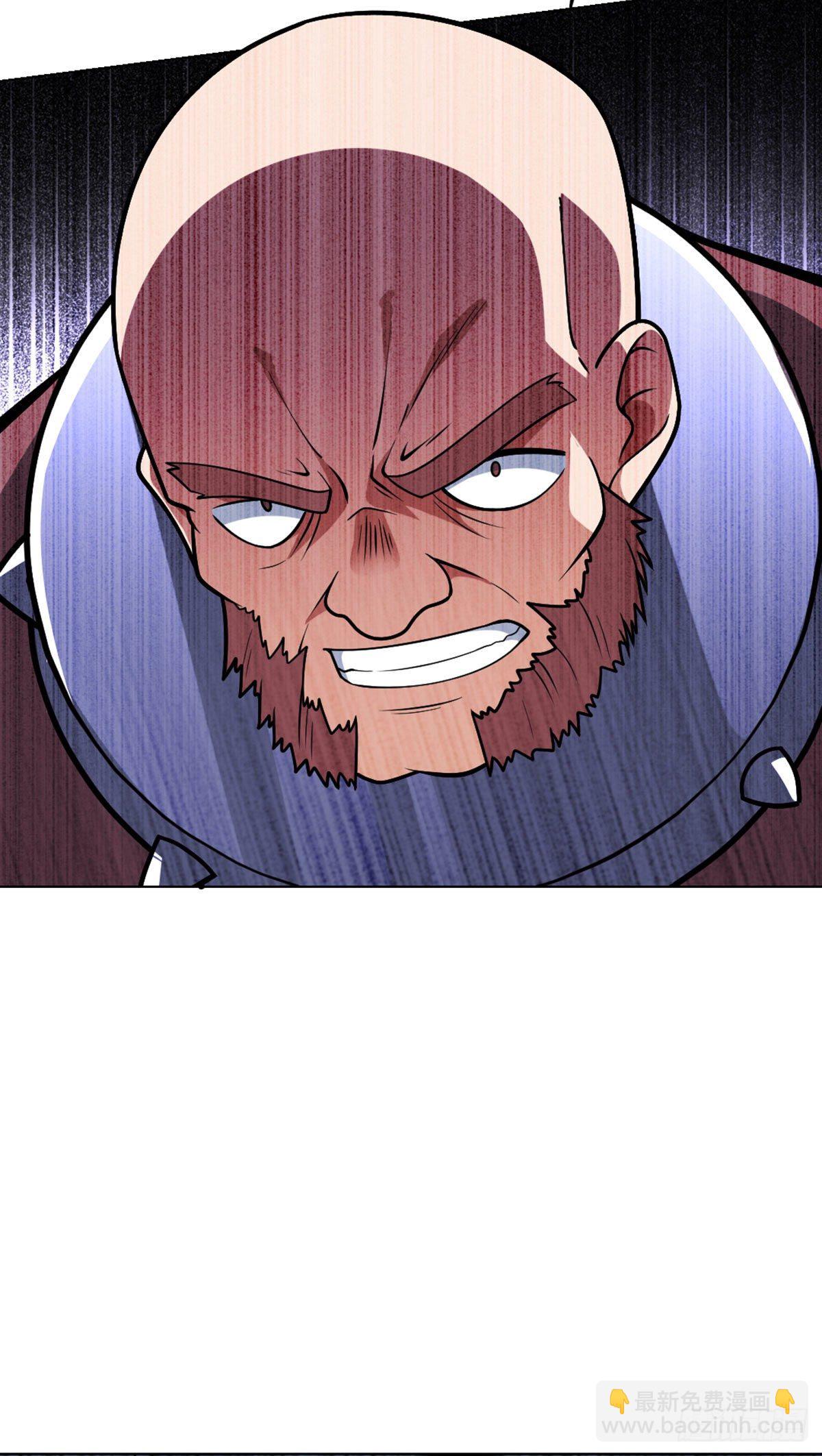 第44话 作战开始-第45话