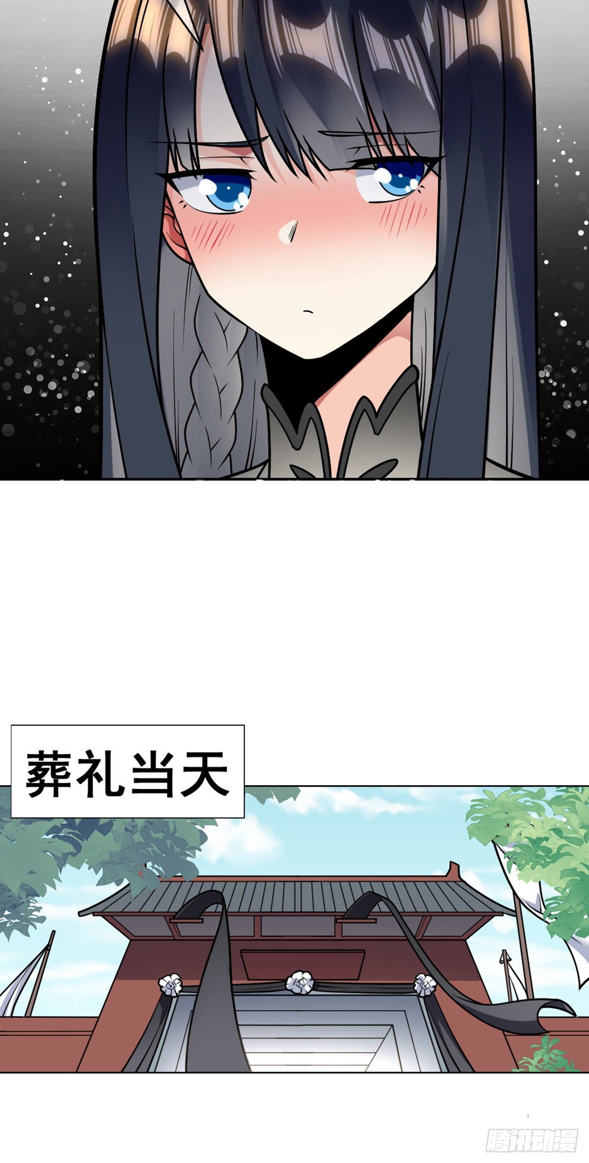 第44话 作战开始-第45话