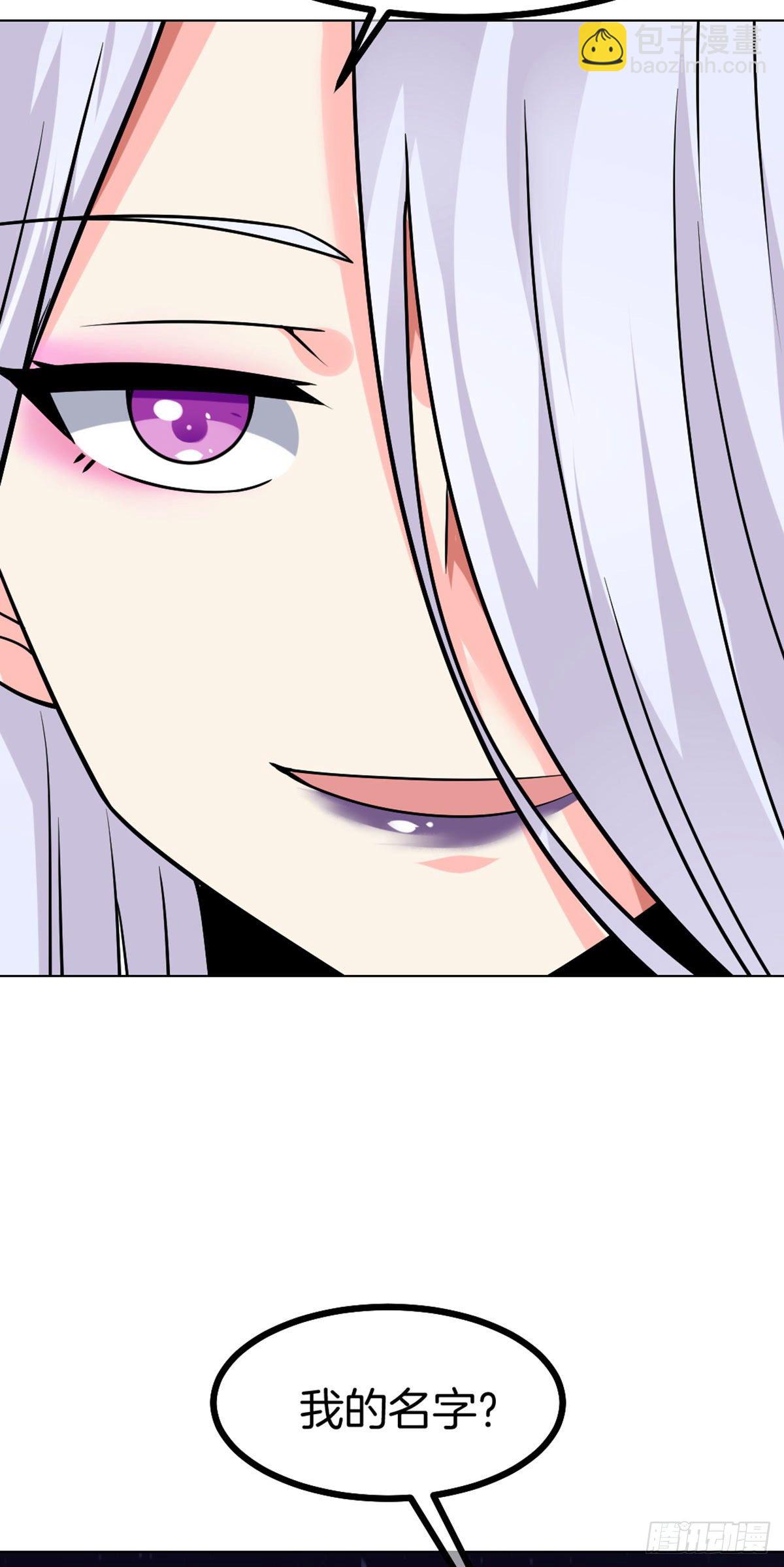 第46话 紧急时刻-第47话