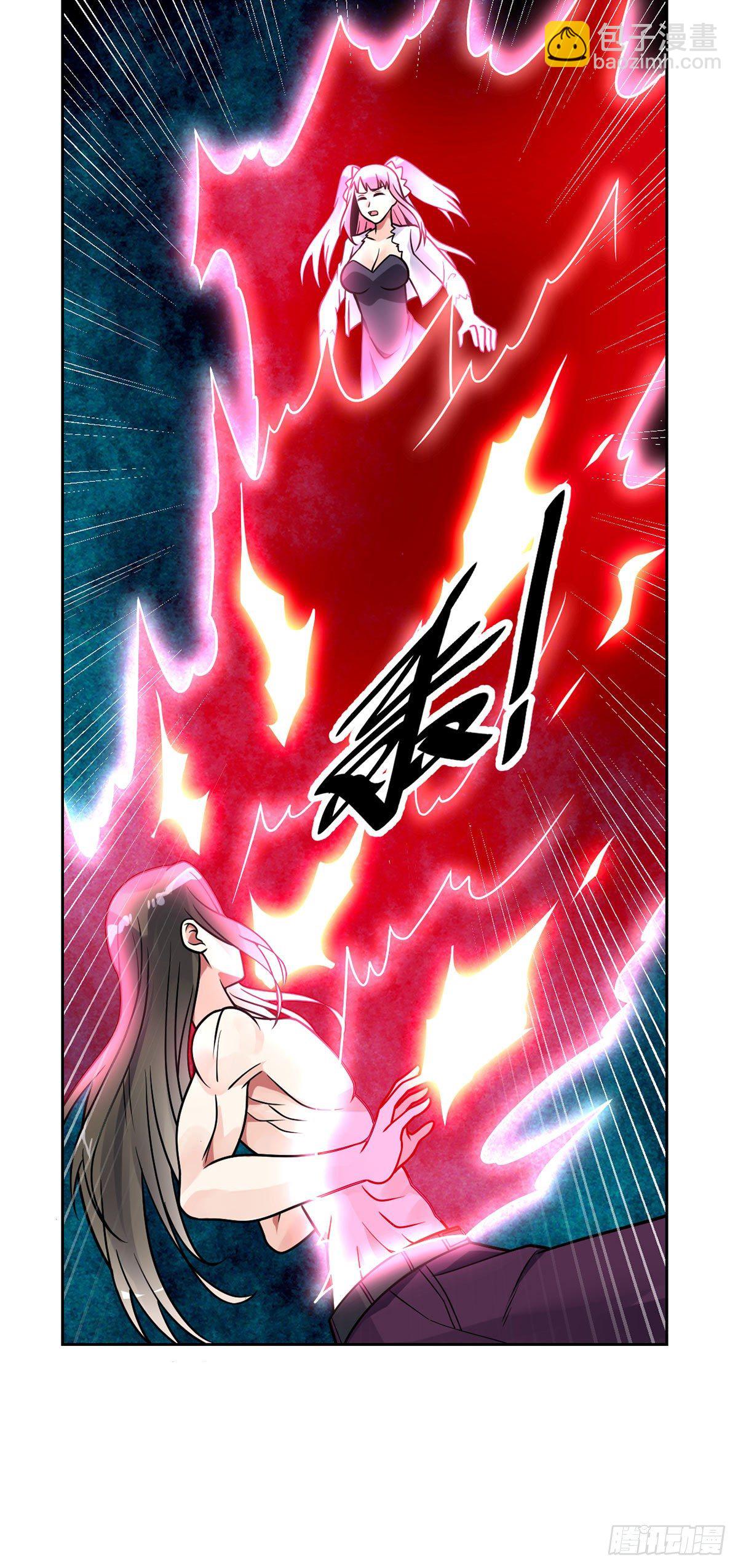 第48话 觉醒-第49话
