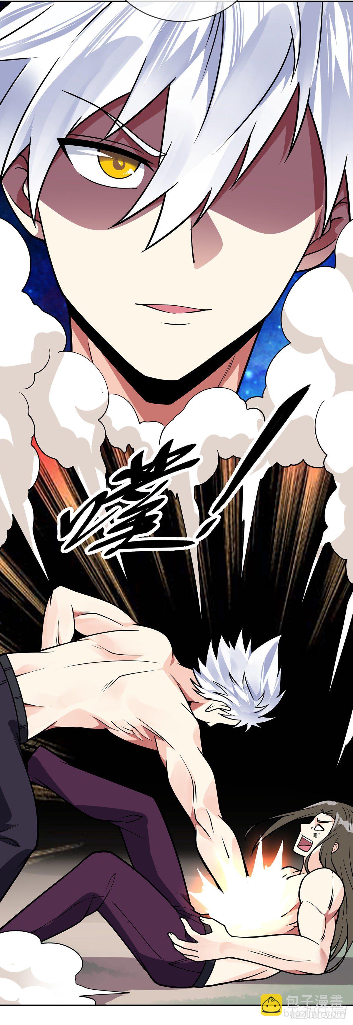 第48话 觉醒-第49话