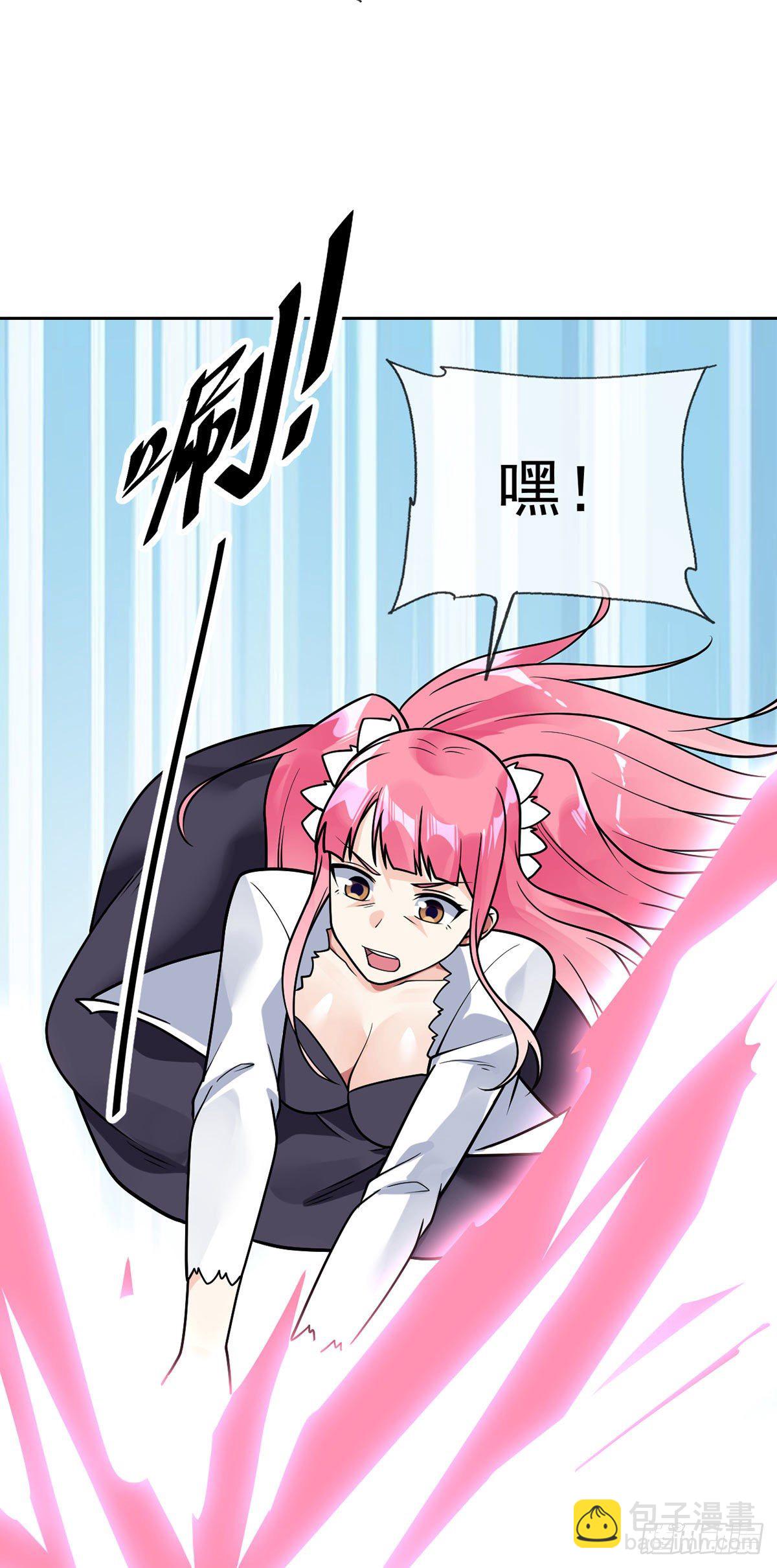 第48话 觉醒-第49话