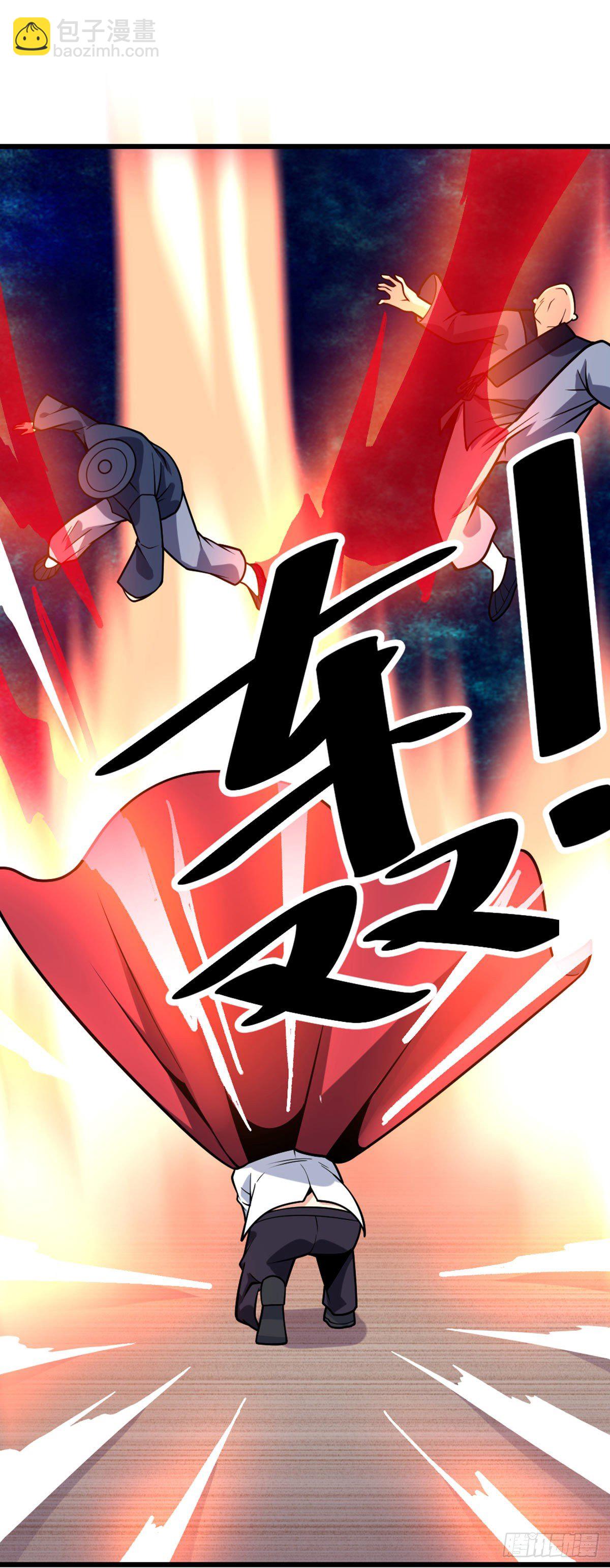 第52话 将计就计-第53话