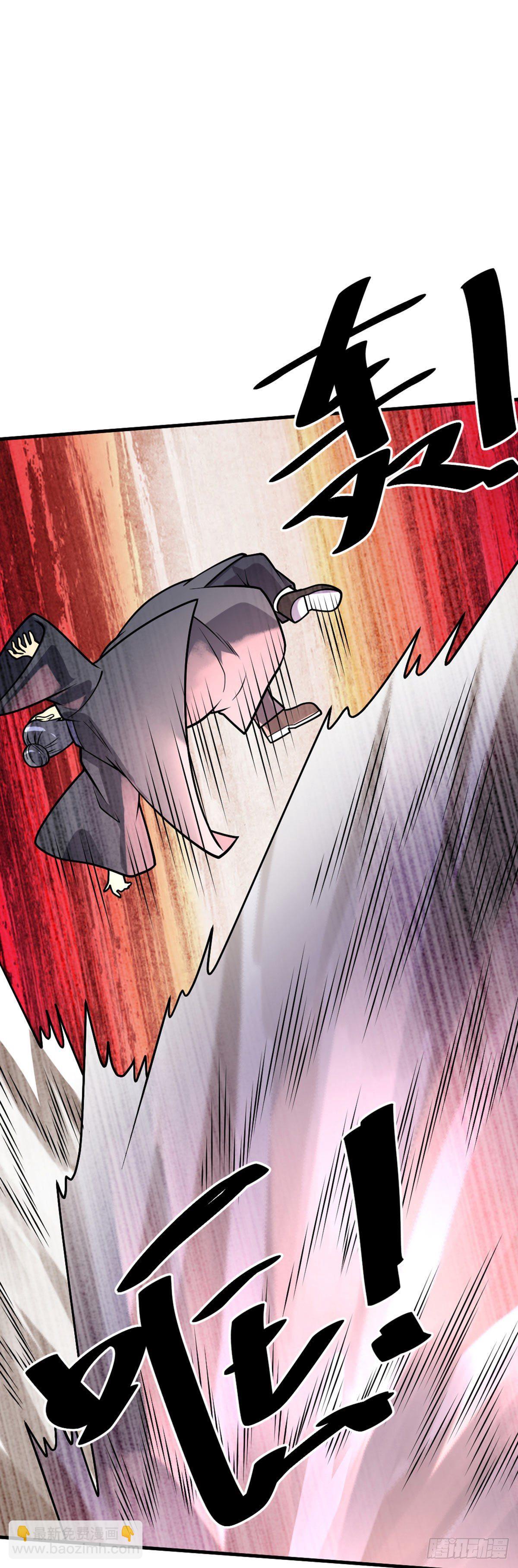 第52话 将计就计-第53话