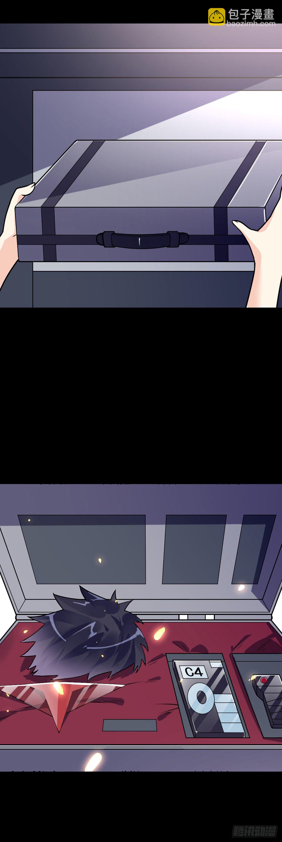 第52话 将计就计-第53话
