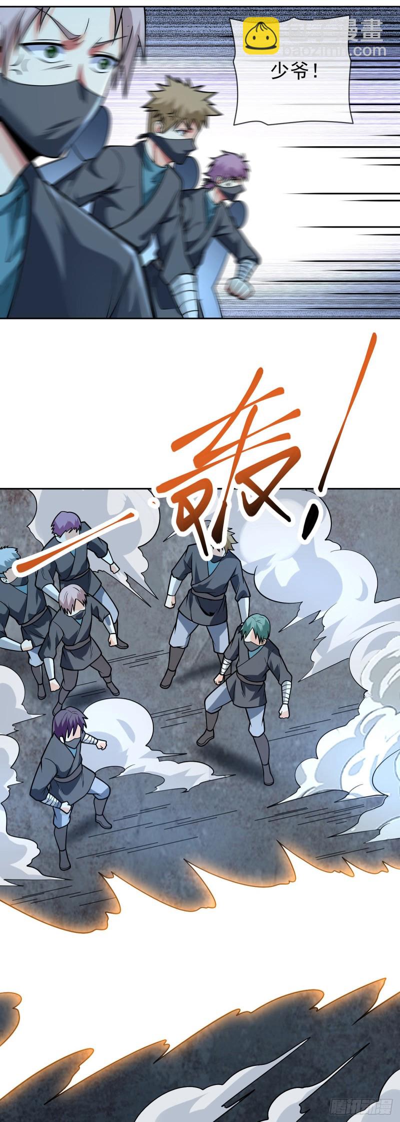第54话 劫狱-第55话