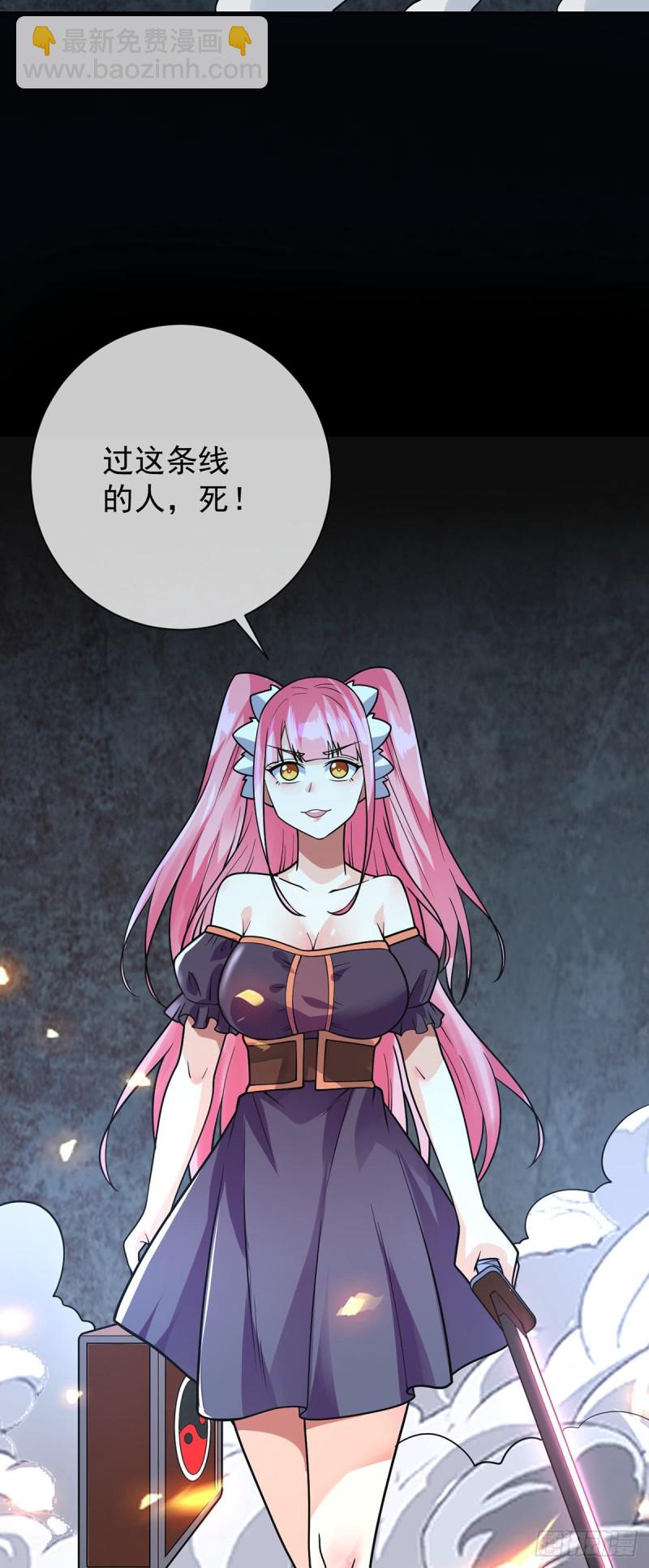 第54话 劫狱-第55话