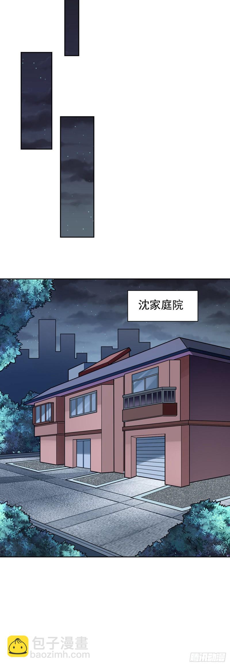 第54话 劫狱-第55话