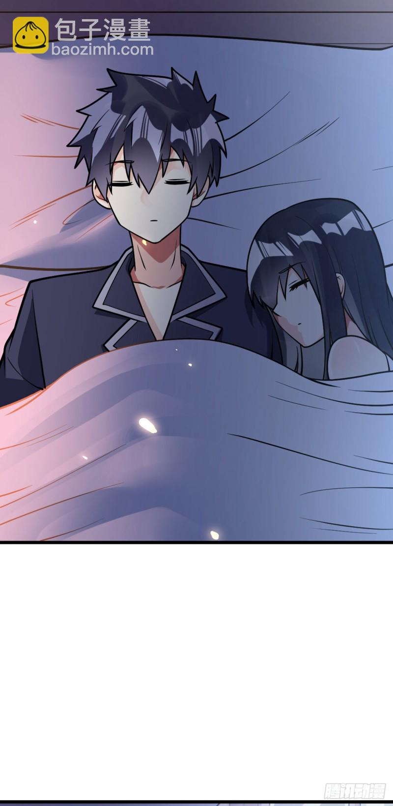 第56话 水原的过去-第57话