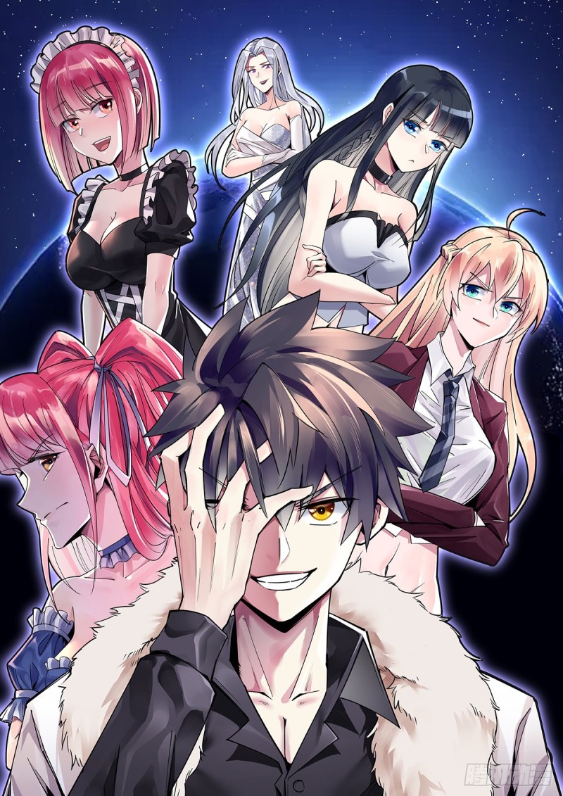第58话 世纪演说-第59话