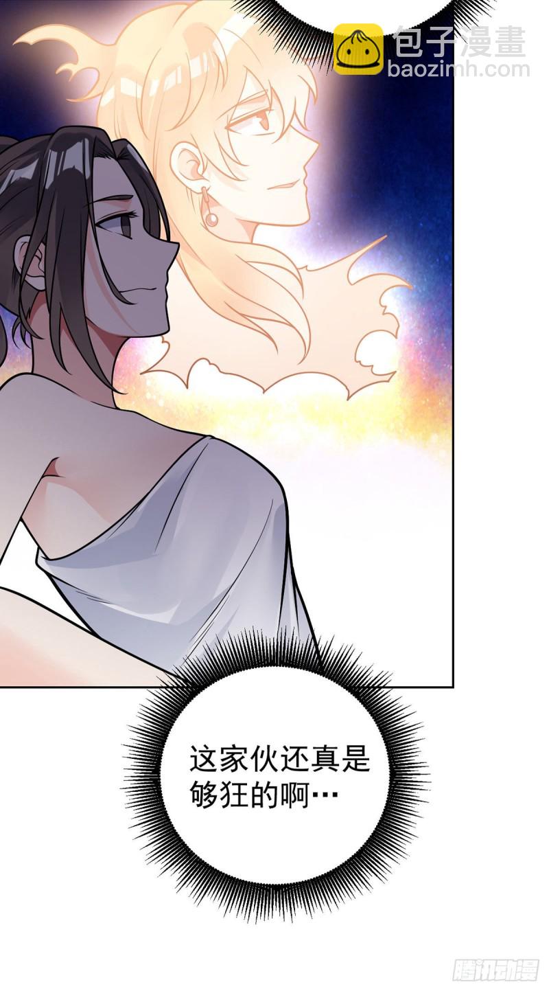 第58话 世纪演说-第59话
