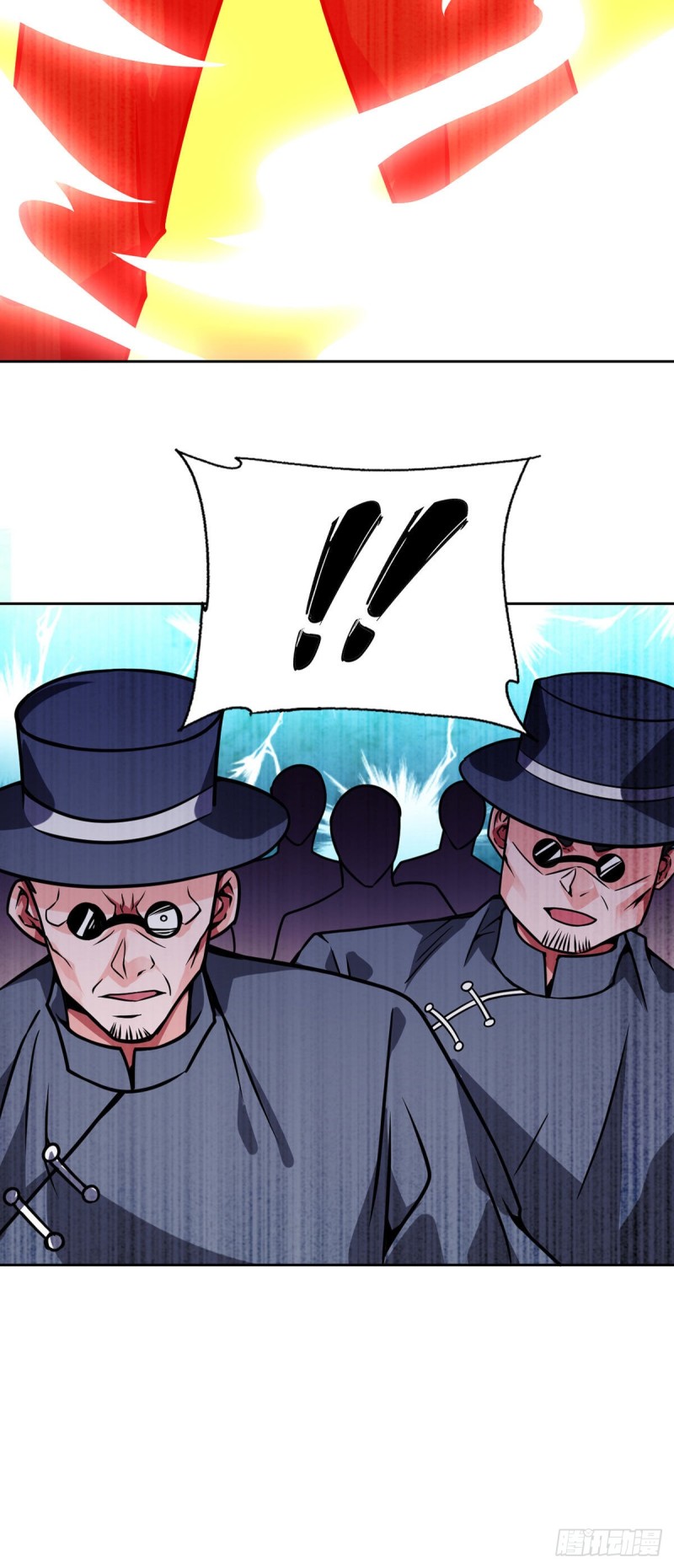 第60话 移形换影-第61话