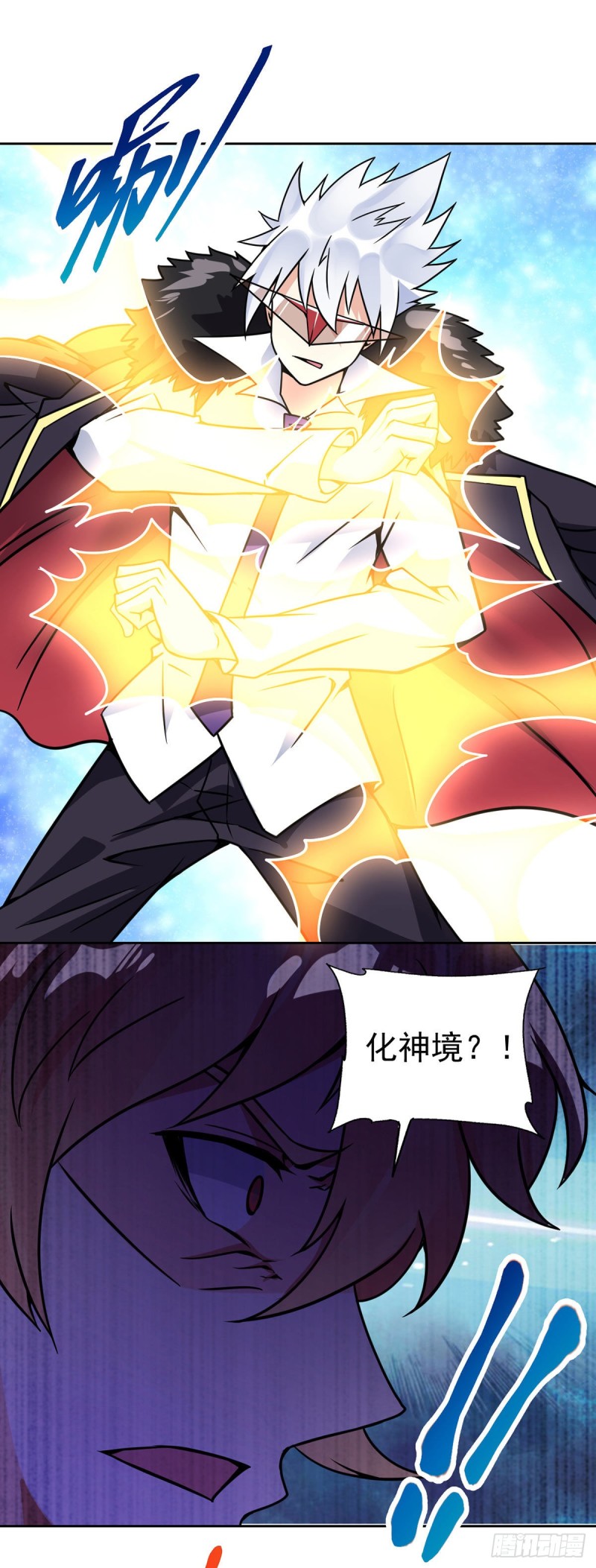 第60话 移形换影-第61话