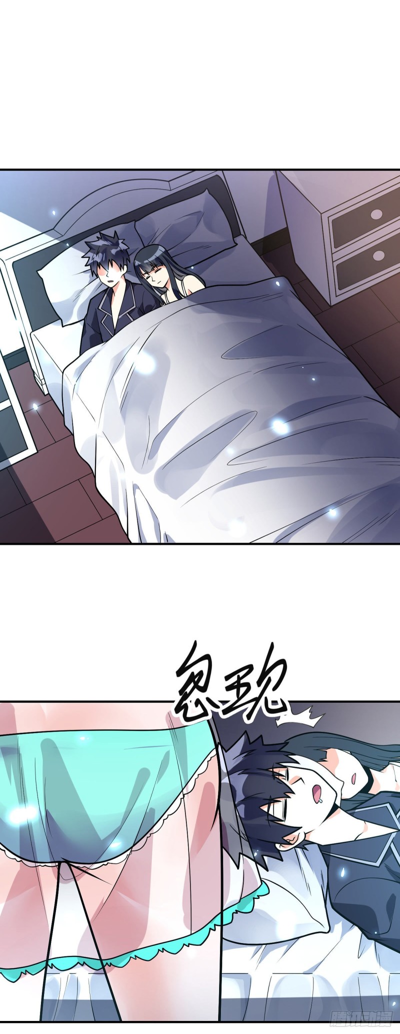 第63话 奇爱的目的-第65话