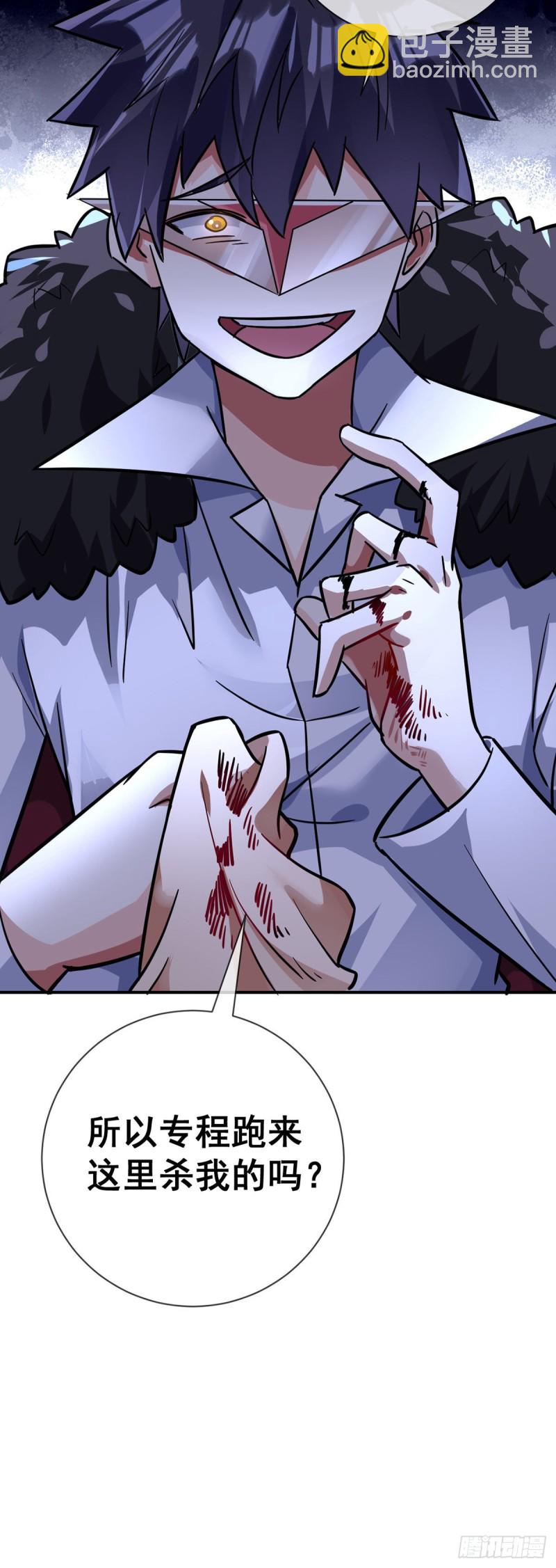 第65话 别躲，我看见你了！-第67话