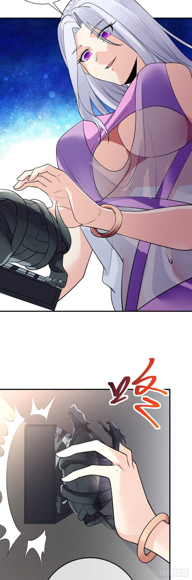 第77话 王魂觉醒-第79话