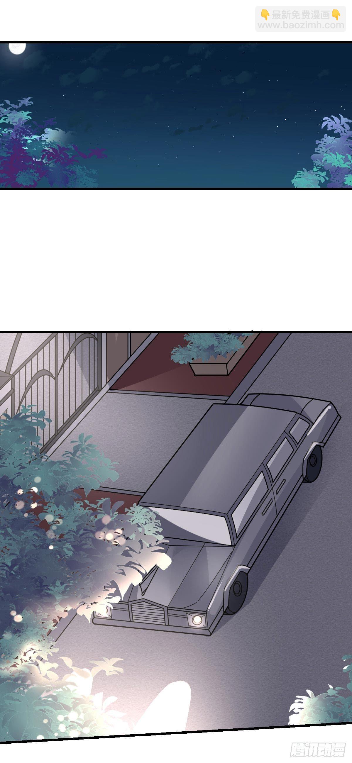 第8话 黑吃黑-第9话