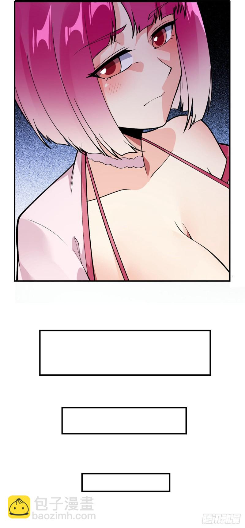 第83话 小卉的请求-第85话