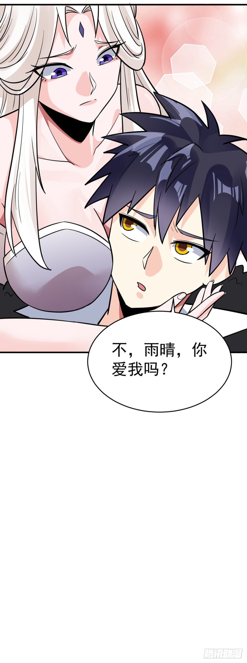 第91话 戏要做全套-第93话
