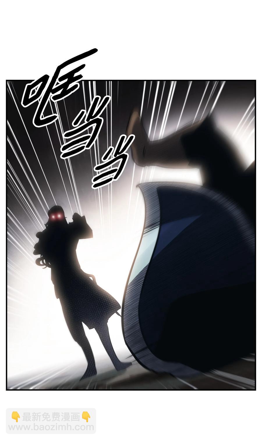 099 故乡(1/2)-第101话