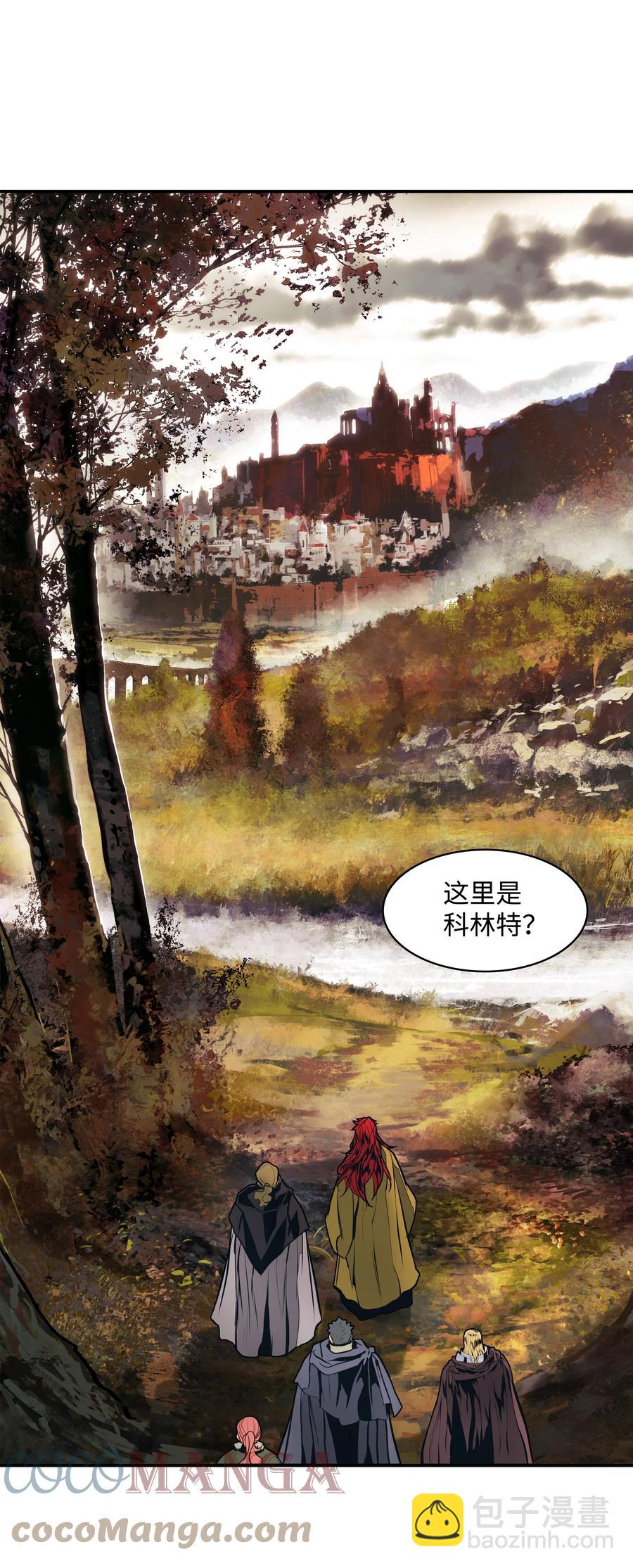 099 故乡(1/2)-第101话