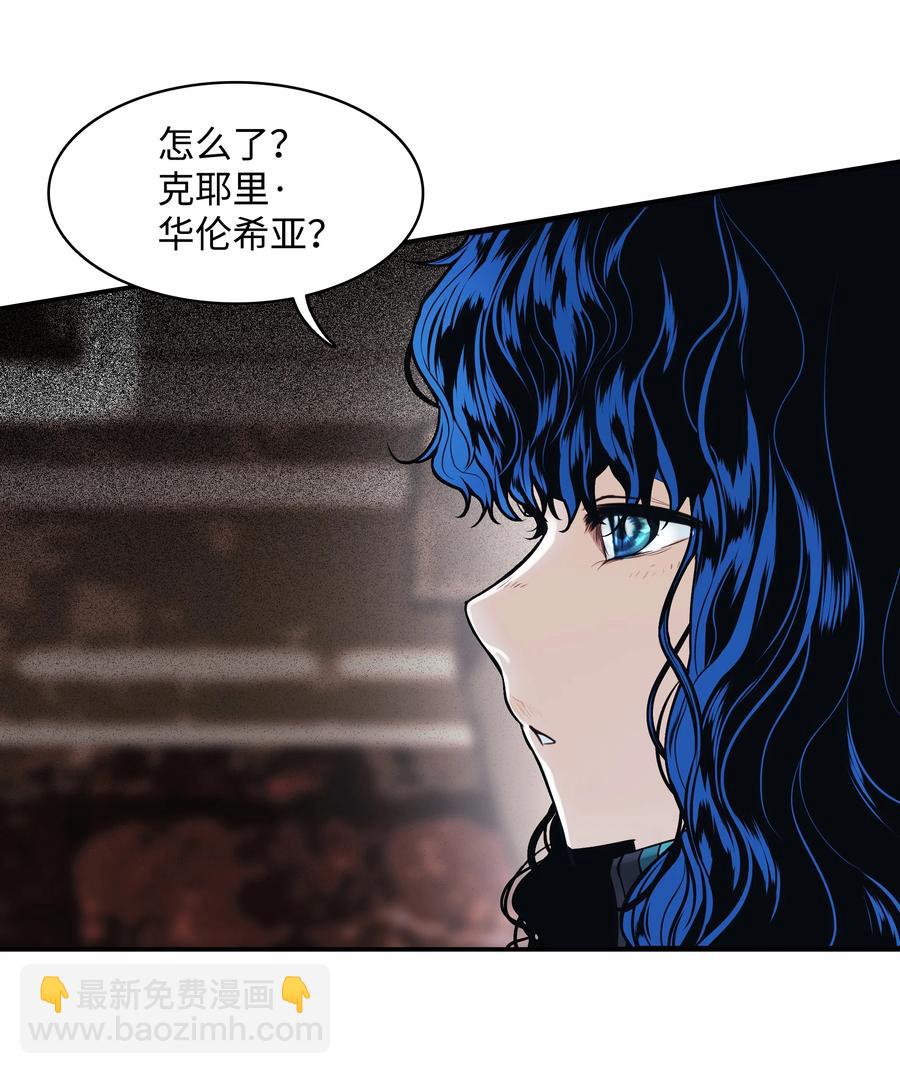 099 故乡(1/2)-第101话