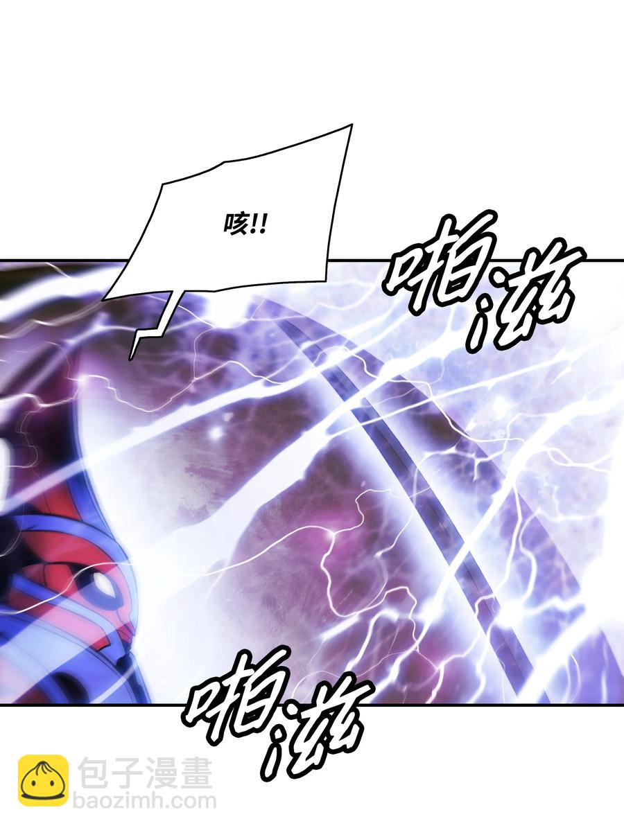 101 龙VS人类(1/2)-第103话