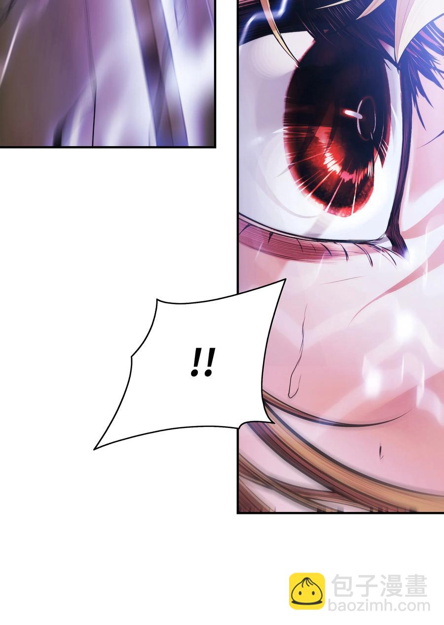 101 龙VS人类(1/2)-第103话