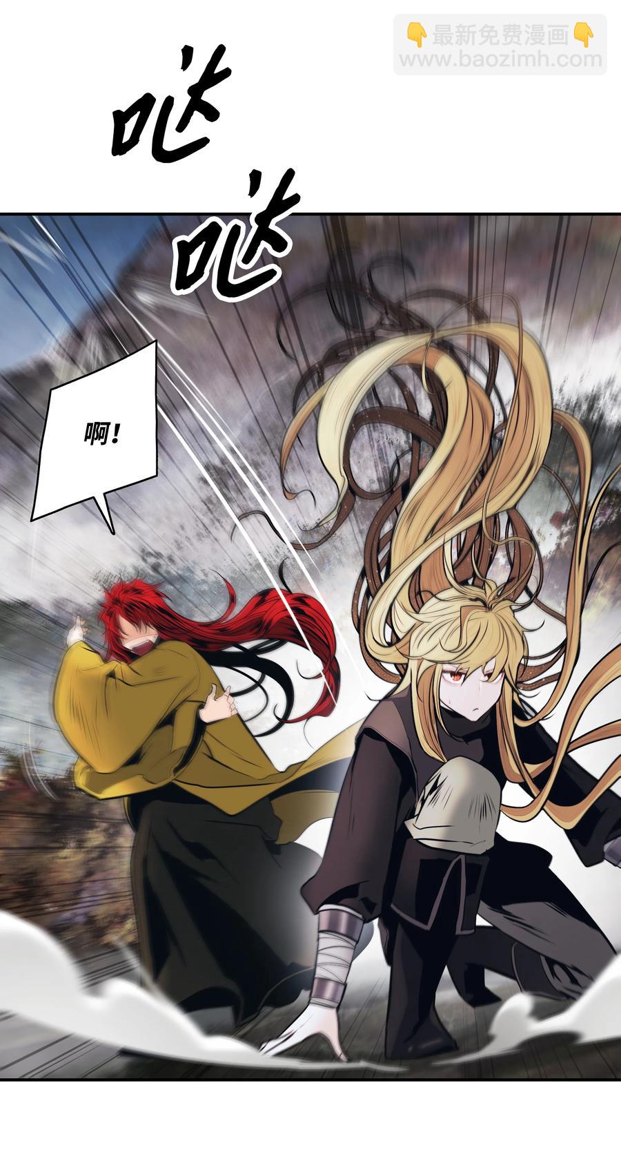 103 战争前夕(1/2)-第105话