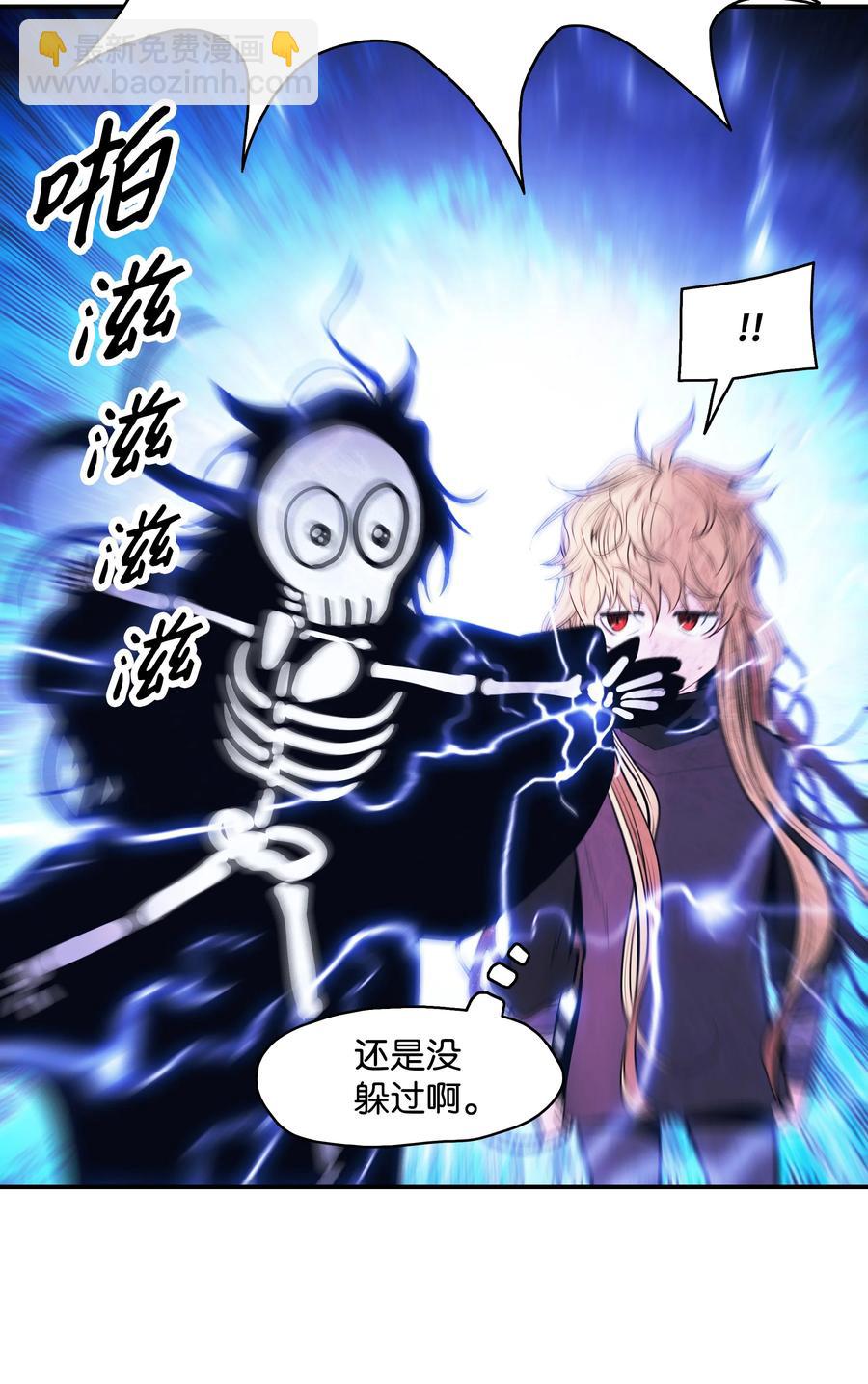 103 战争前夕(1/2)-第105话