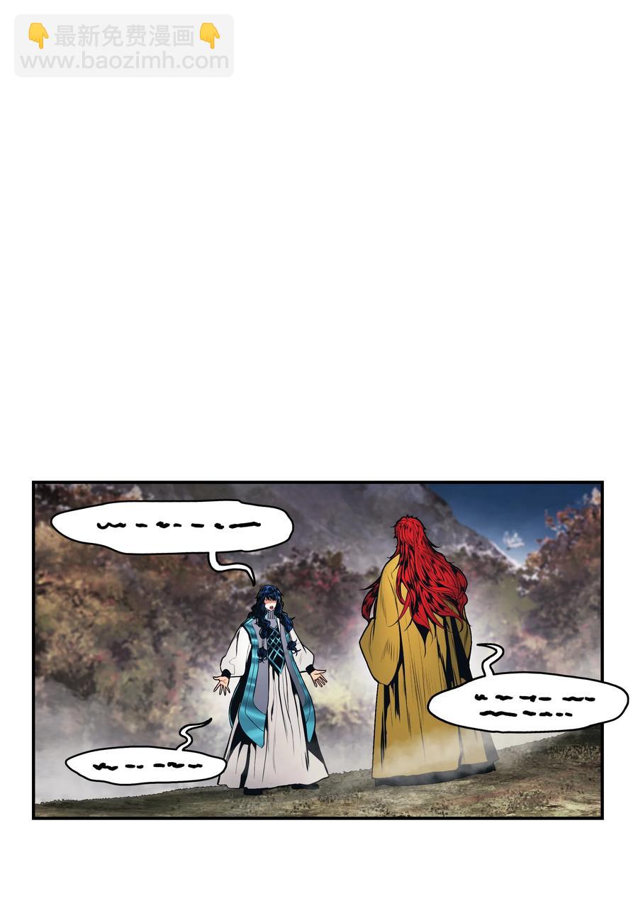 103 战争前夕(1/2)-第105话