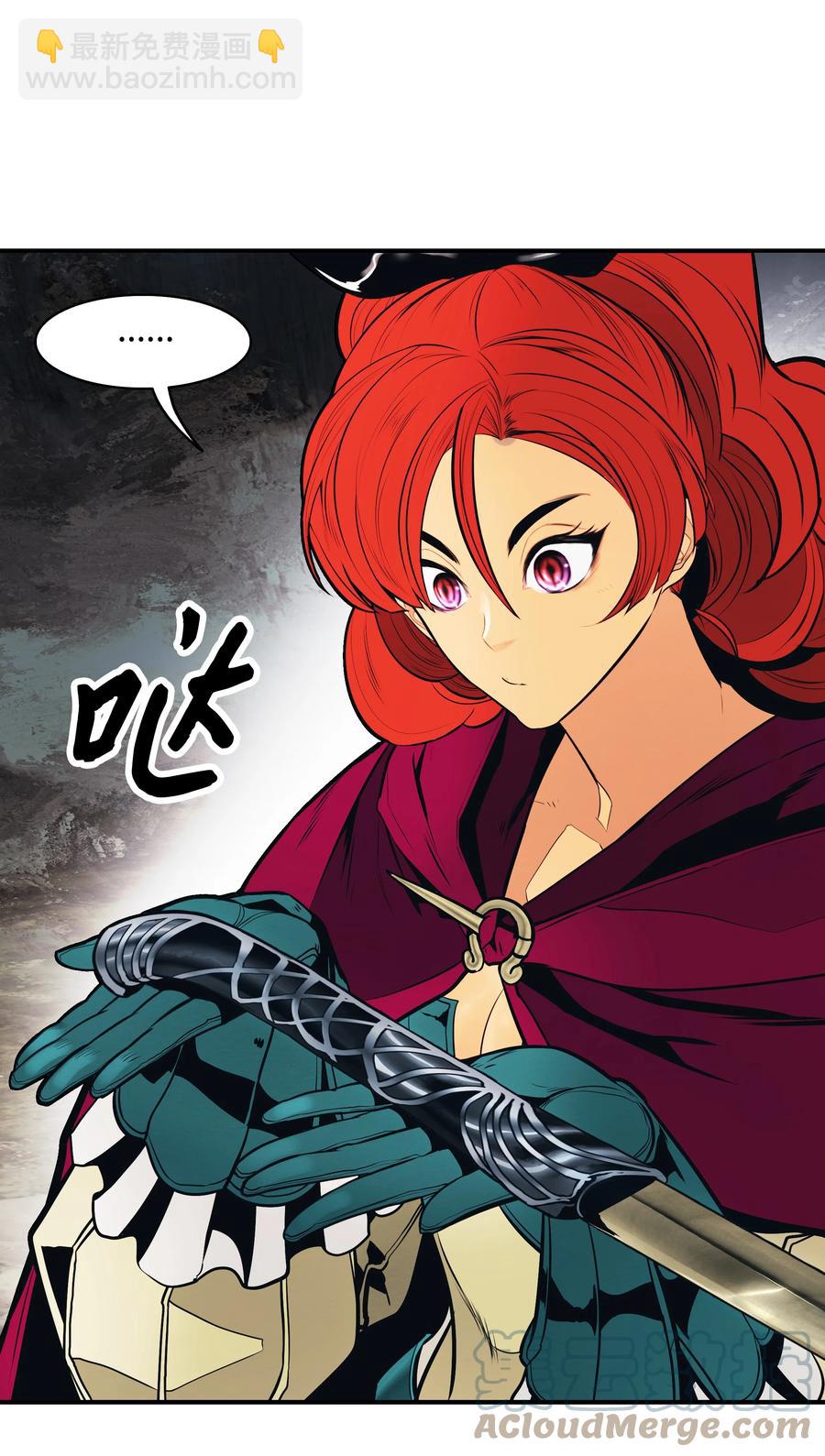 103 战争前夕(1/2)-第105话