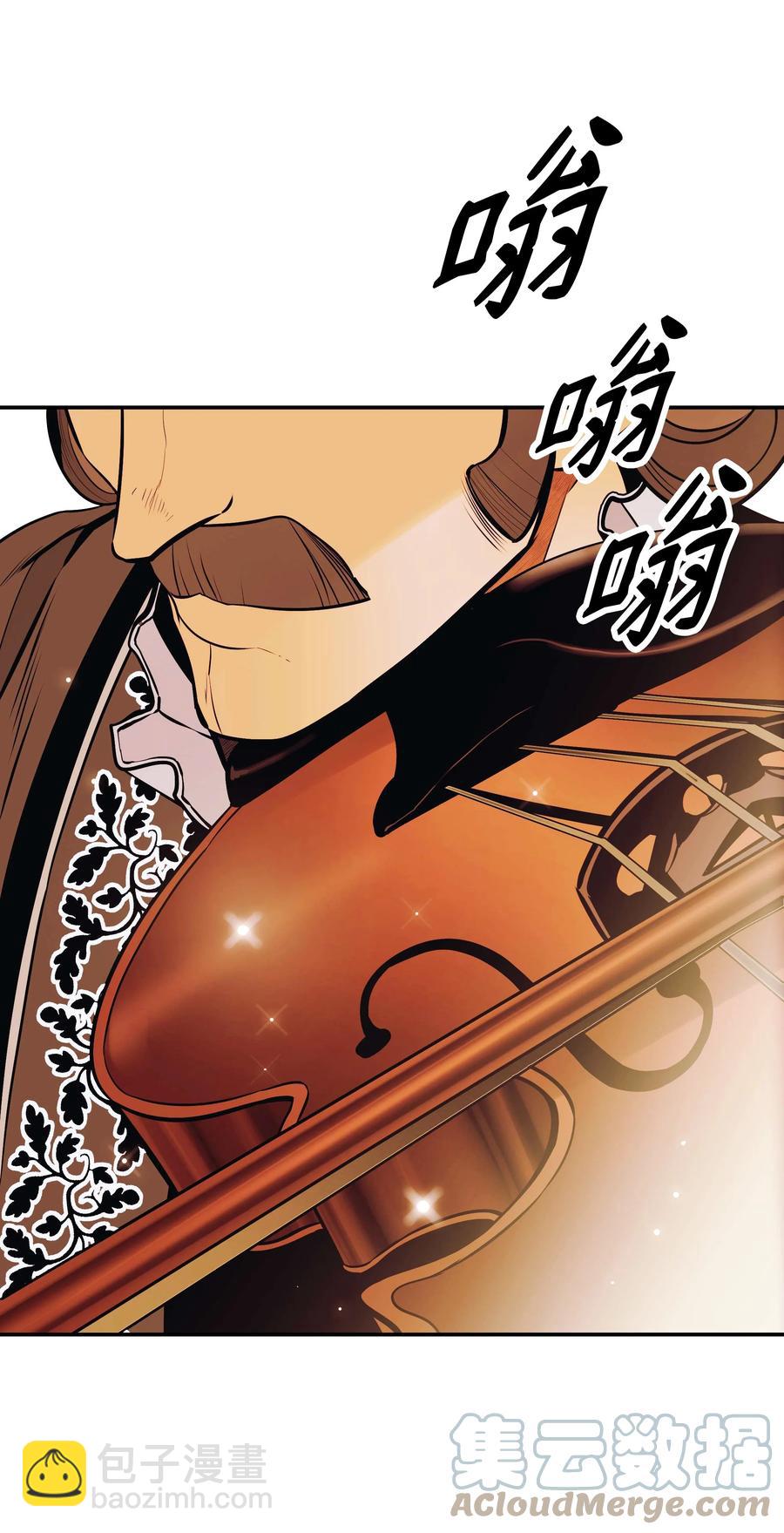 105 各奔东西(1/2)-第107话