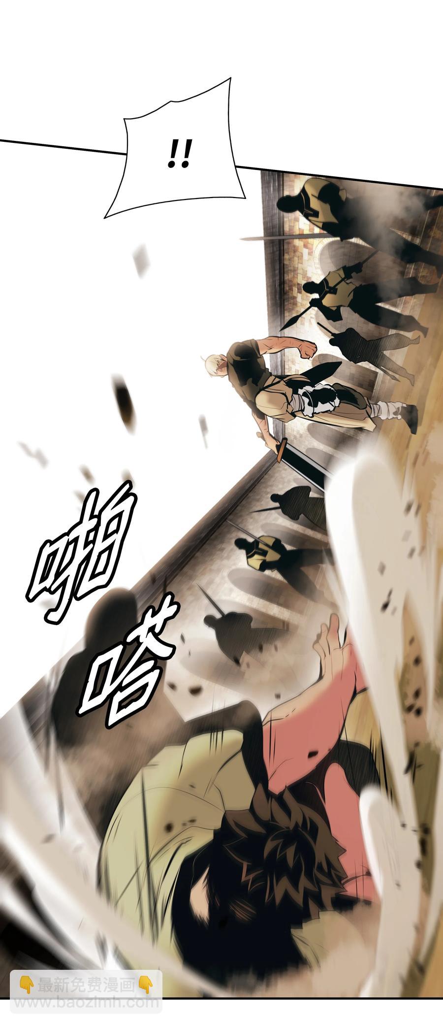 109 证明自己(1/2)-第111话
