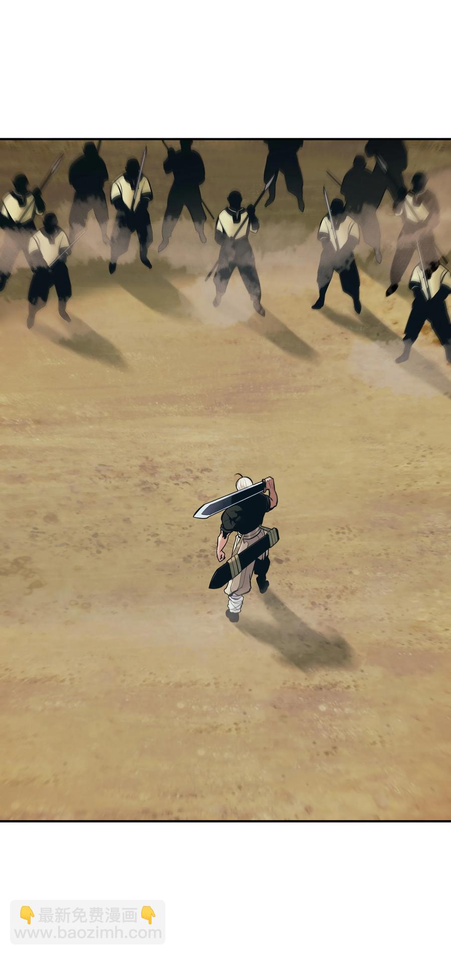 109 证明自己(1/2)-第111话