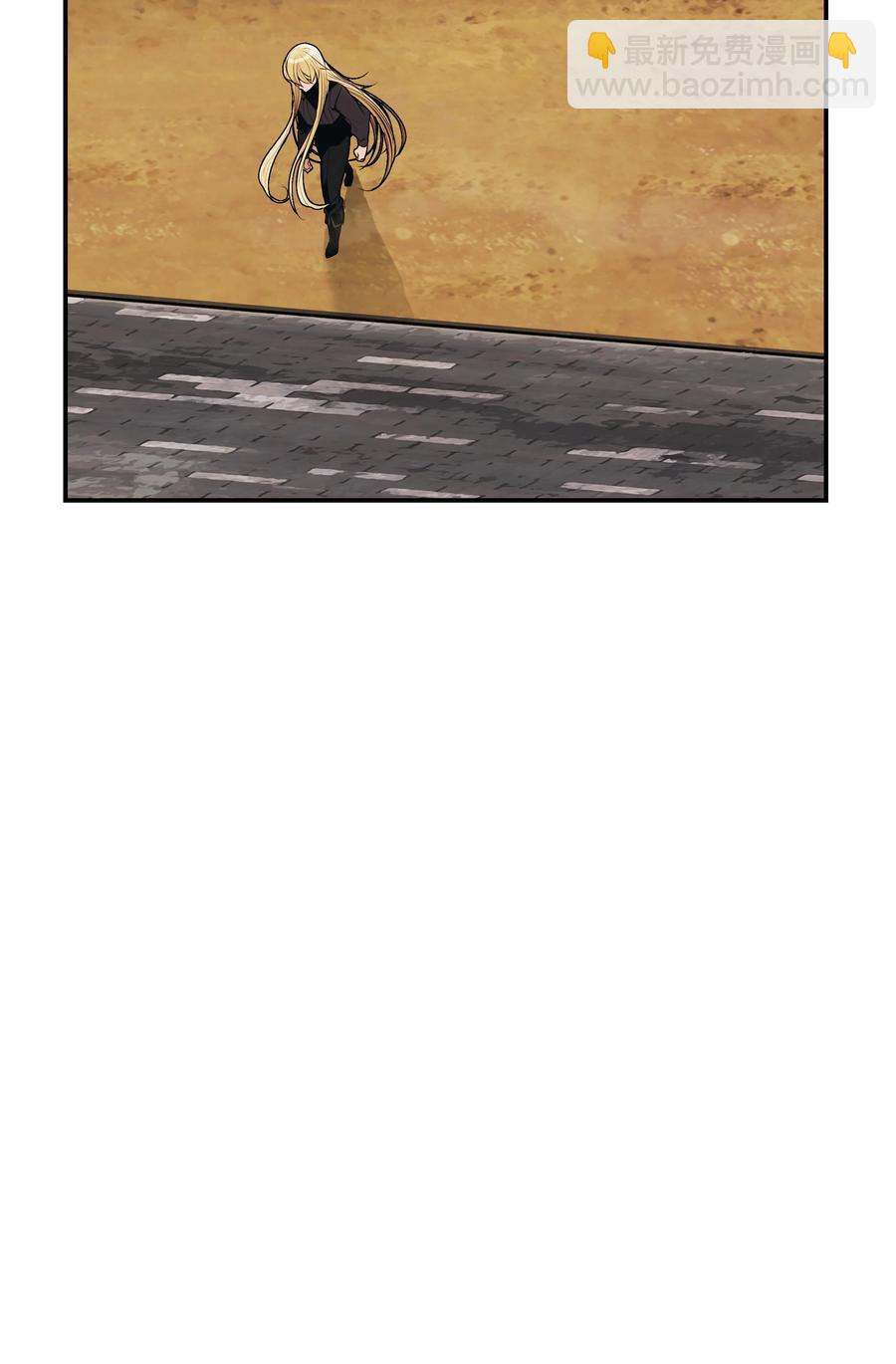 109 证明自己(1/2)-第111话