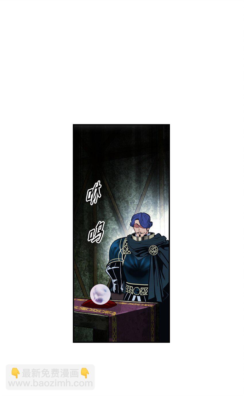 113 剿灭侦察队(1/2)-第115话