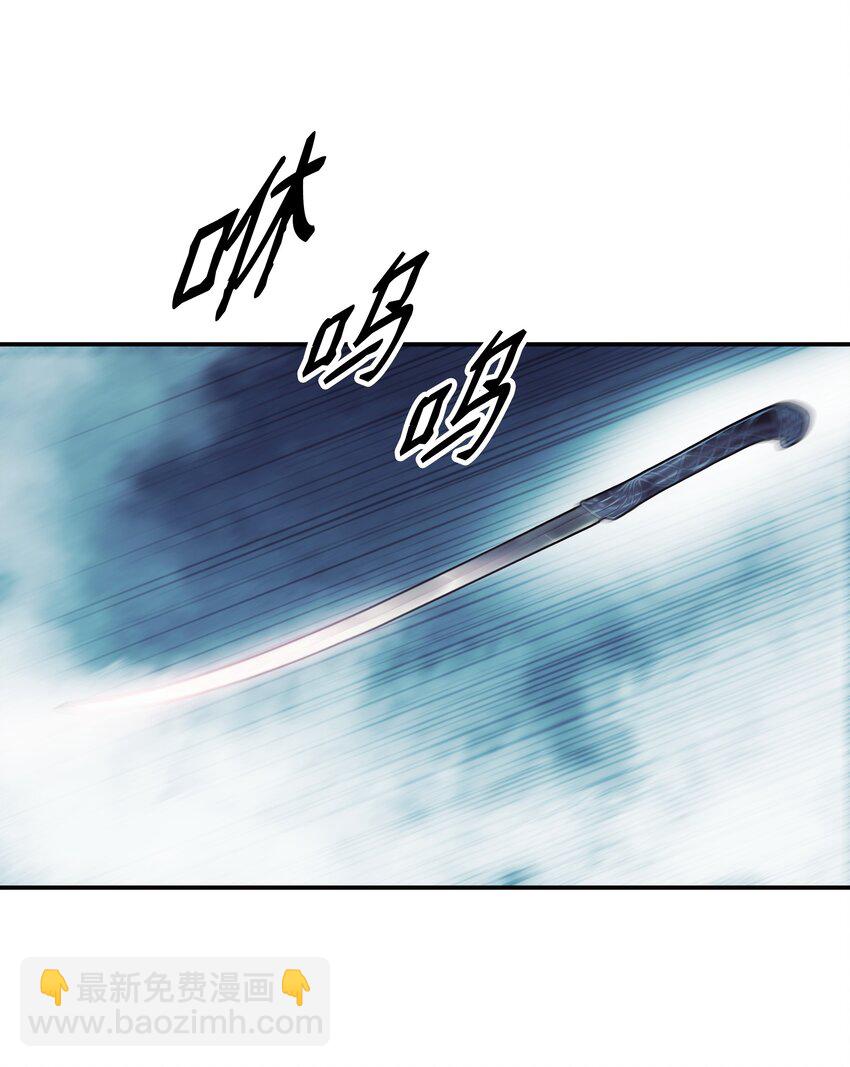 115 怪物(1/2)-第117话