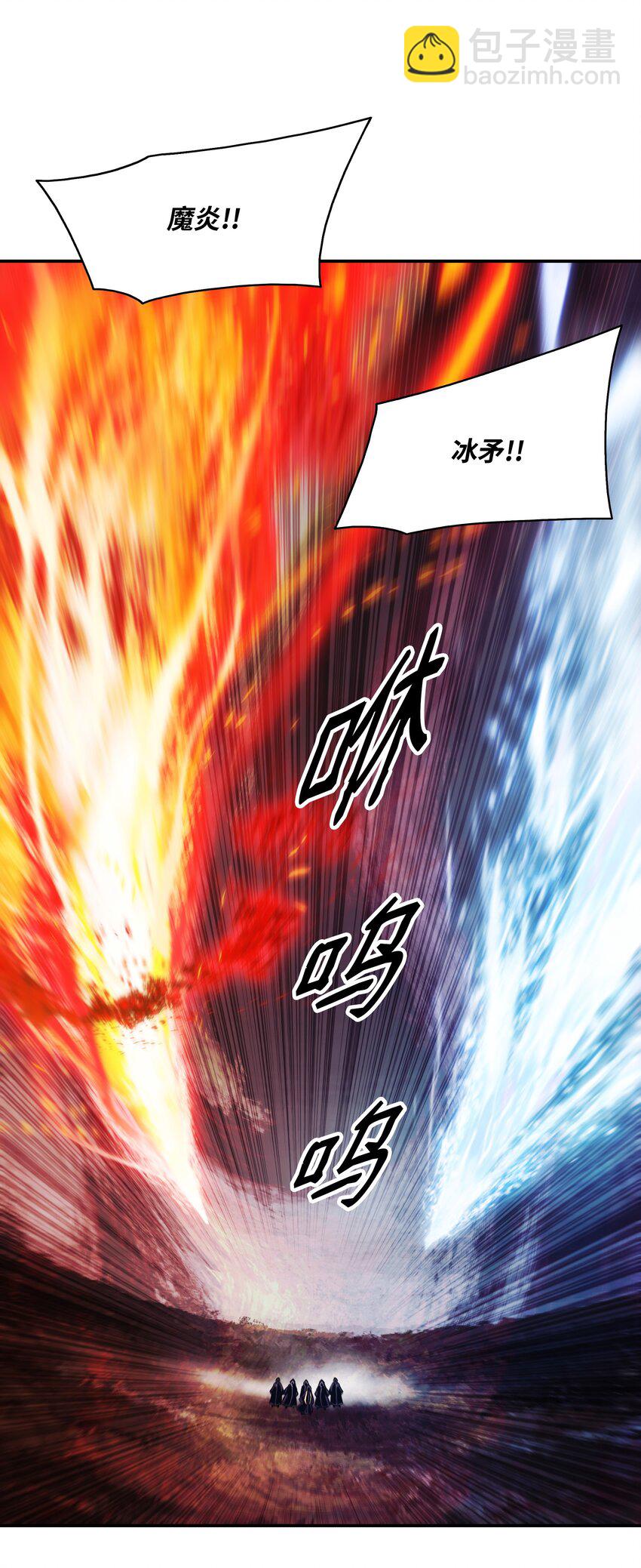 115 怪物(1/2)-第117话