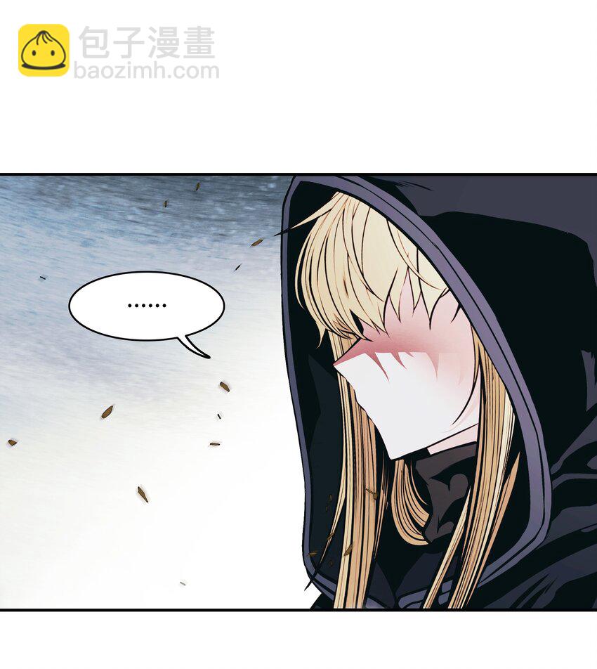 117 龙心(1/2)-第119话