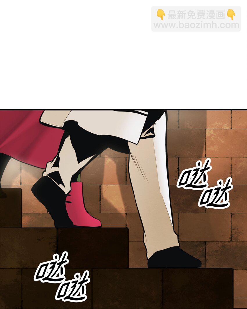 119 偷袭(1/2)-第121话