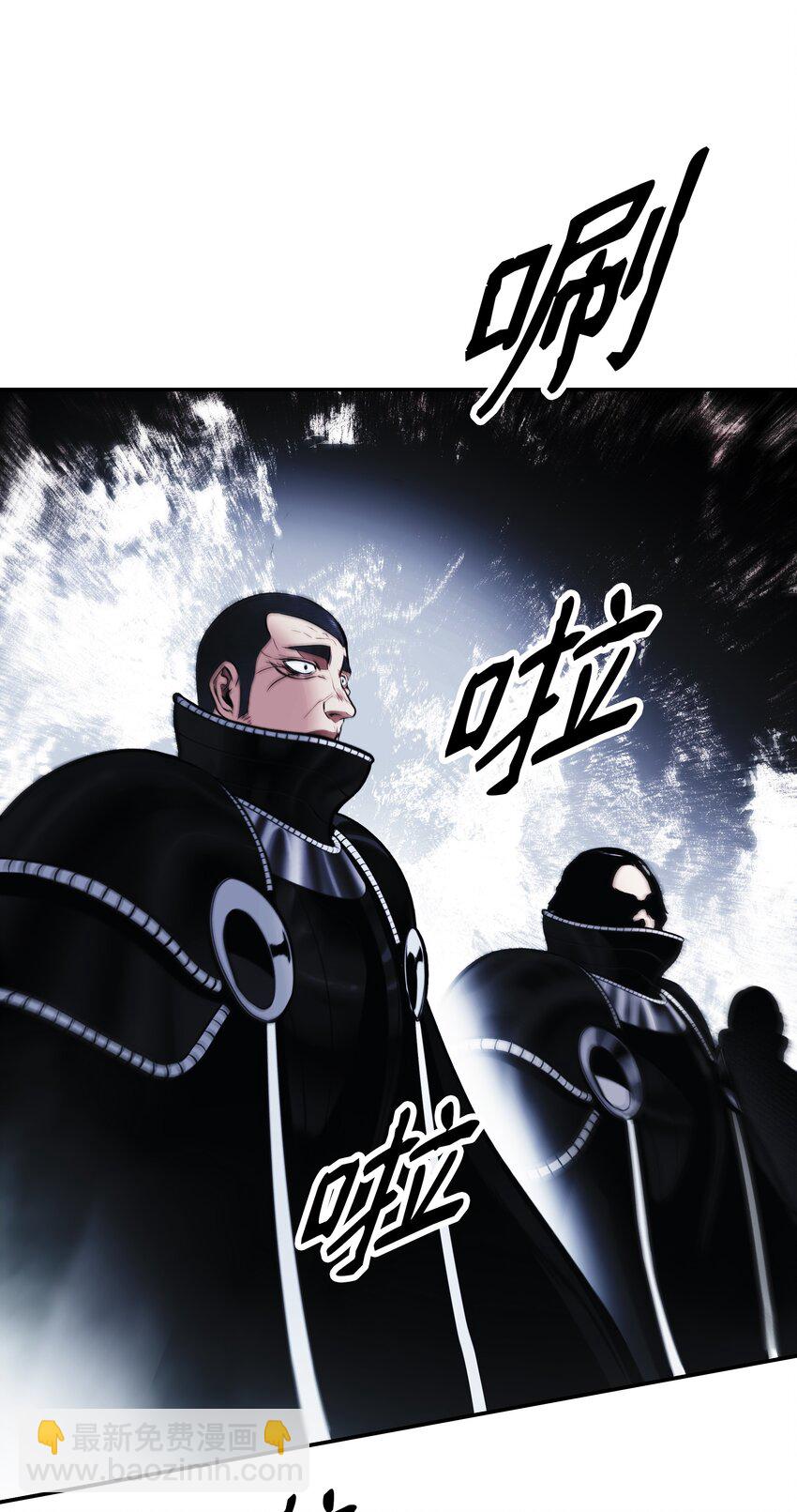 121 开战(1/2)-第123话
