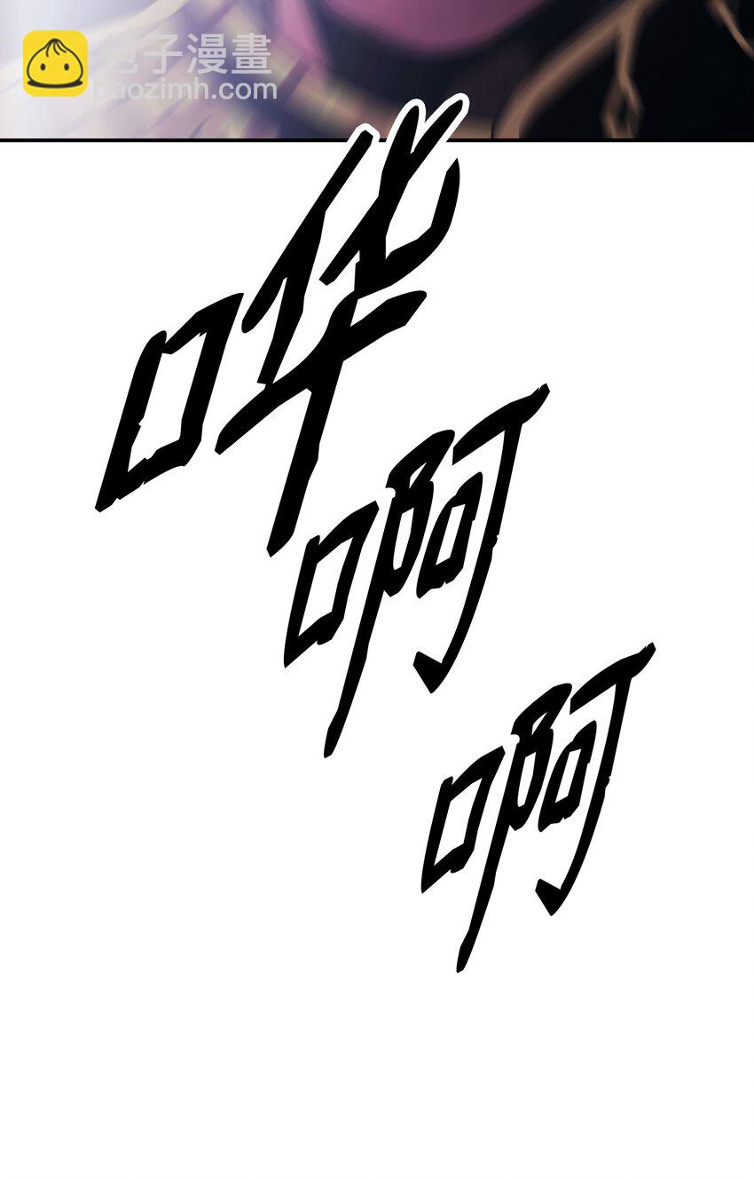 125 畅通无阻(1/2)-第127话