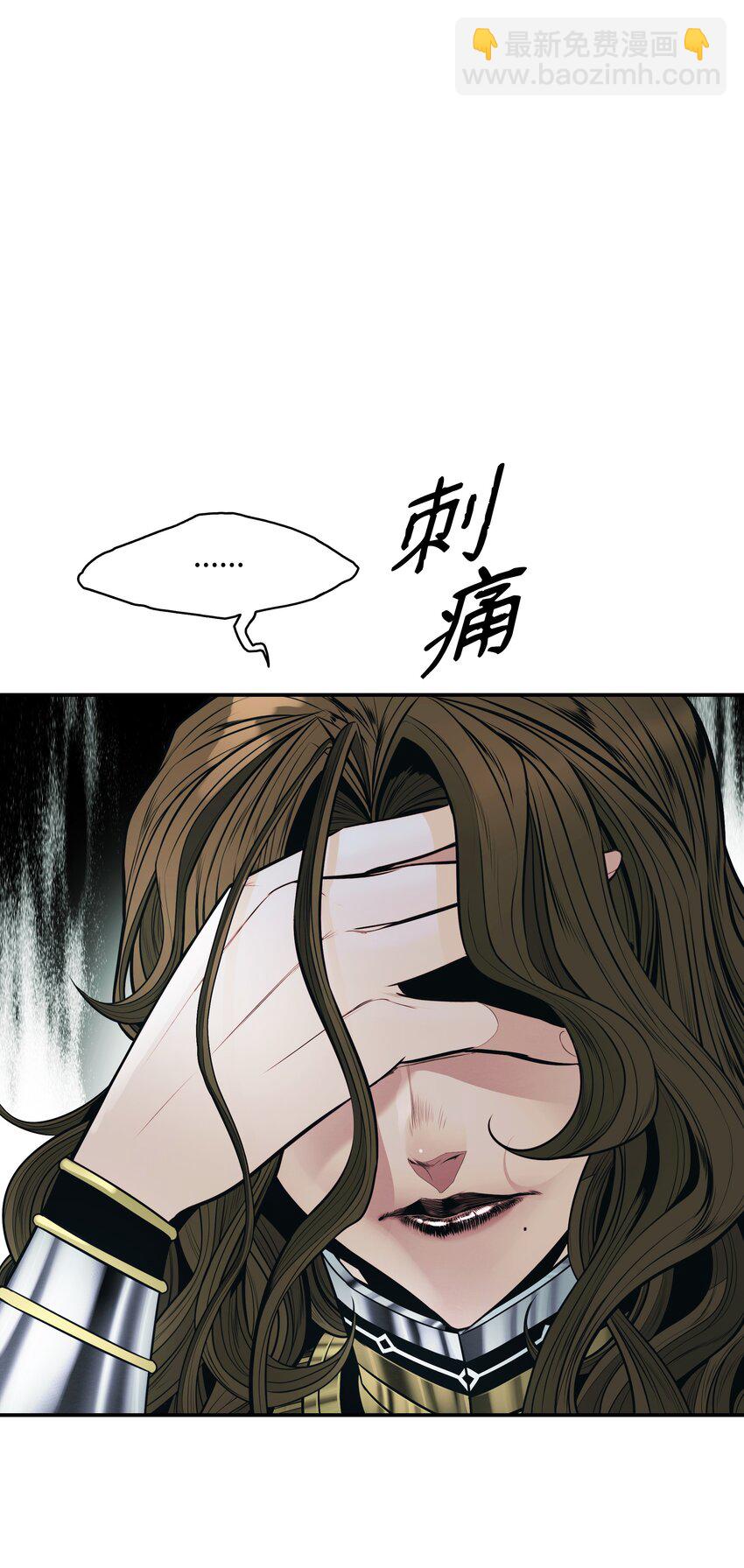 125 畅通无阻(1/2)-第127话