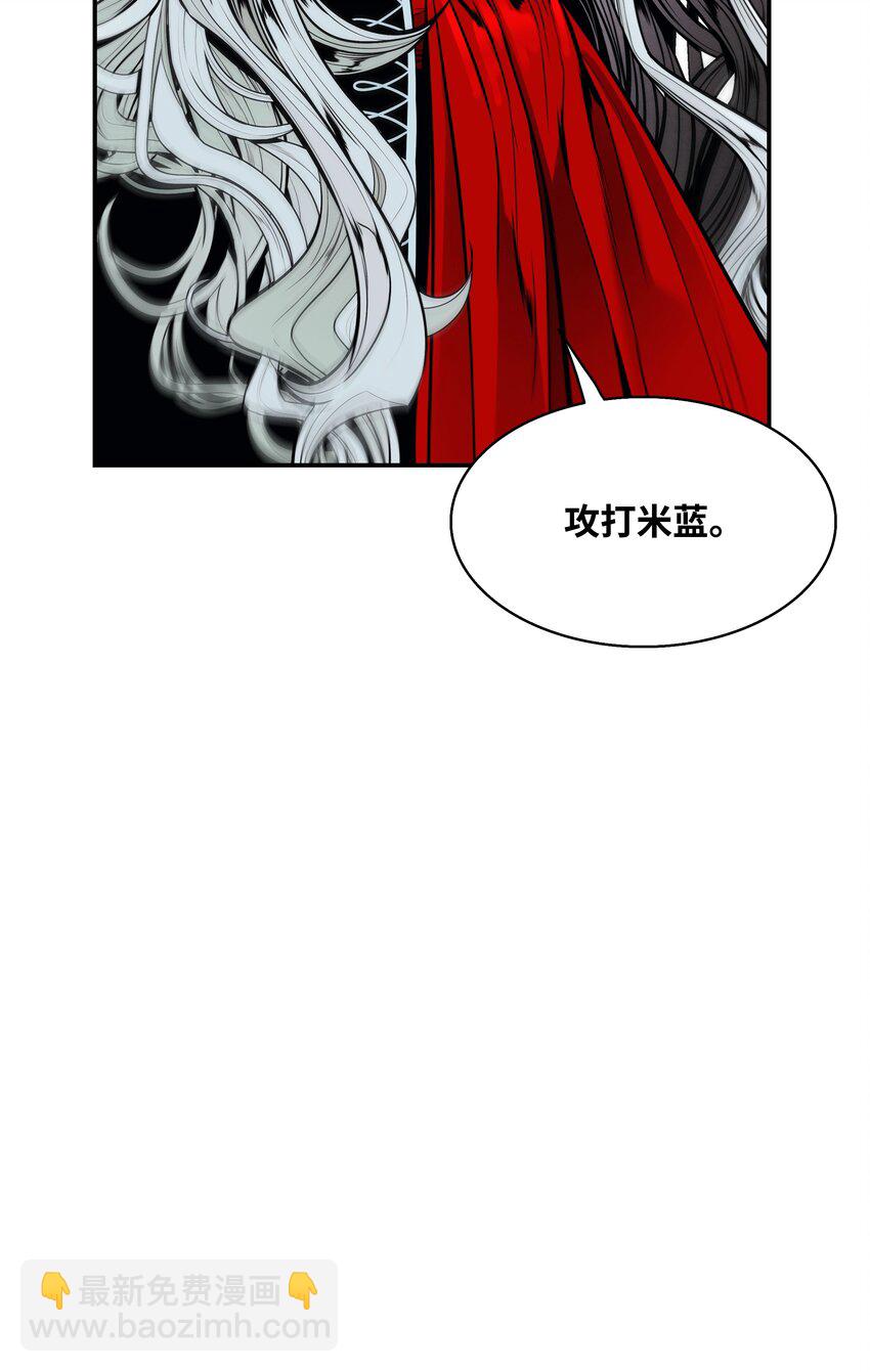 125 畅通无阻(1/2)-第127话