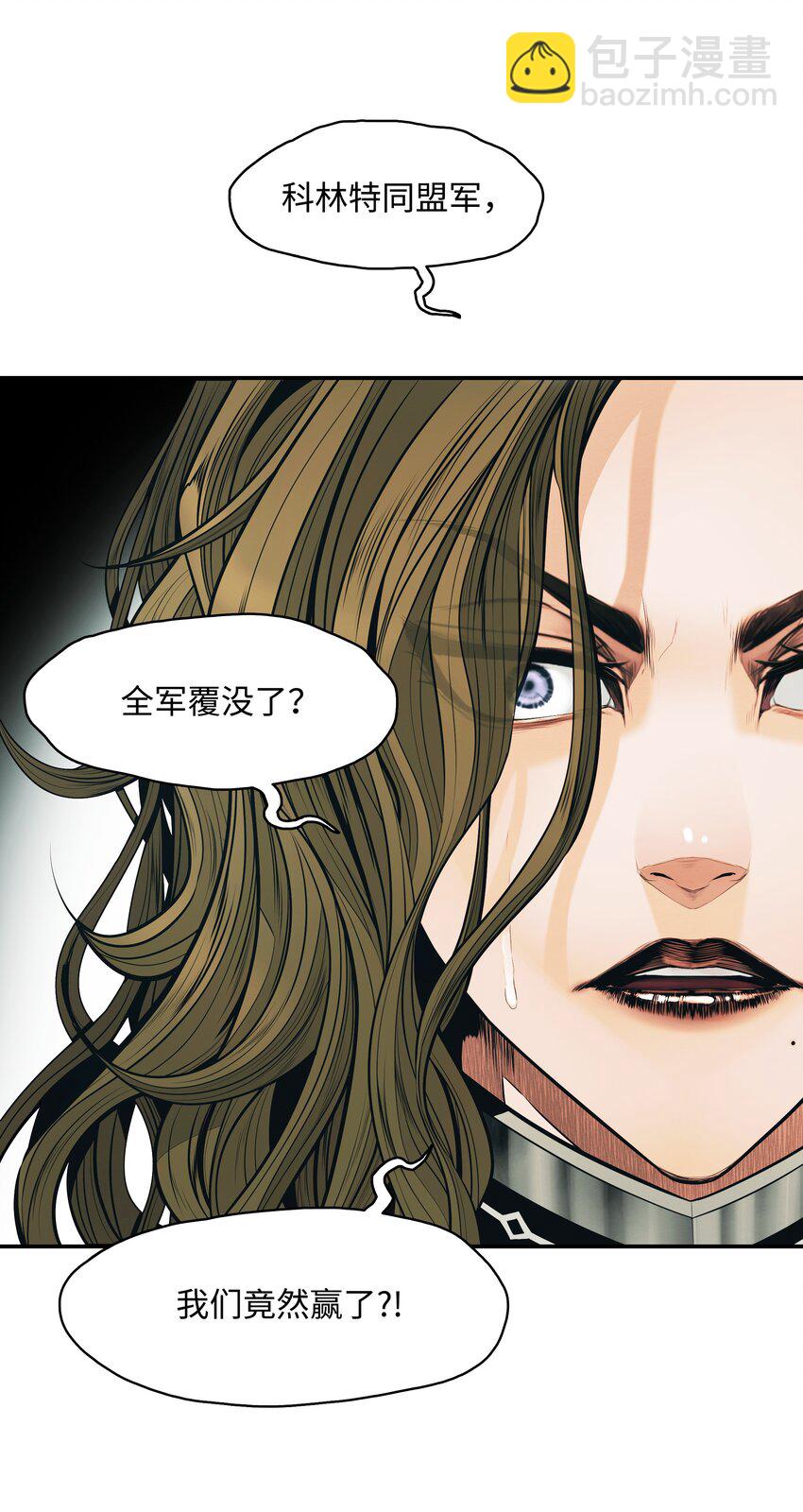 125 畅通无阻(1/2)-第127话