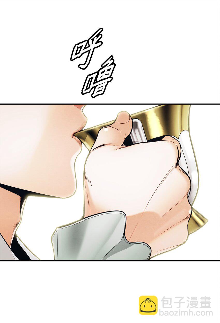 125 畅通无阻(1/2)-第127话
