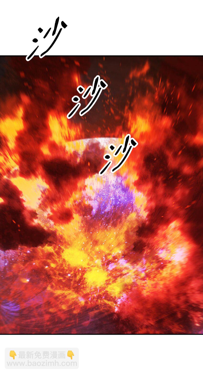 127 赫尔弗诺那(1/2)-第129话